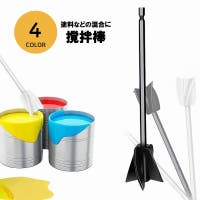 PlusNao | FQ000204130