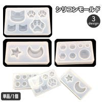 PlusNao（プラスナオ）のファッション雑貨/その他ホビー・ペット雑貨