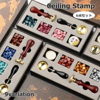 PlusNao（プラスナオ）の文具/その他文具