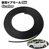 PlusNao(プラスナオ)のファッション雑貨/その他ホビー・ペット雑貨