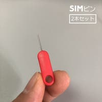 PlusNao（プラスナオ）の小物/スマホグッズ
