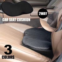 PlusNao（プラスナオ）のファッション雑貨/その他ホビー・ペット雑貨