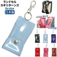 PlusNao（プラスナオ）のバッグ・鞄/ランドセル