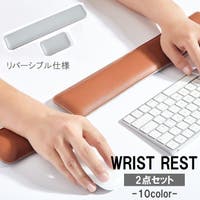 PlusNao（プラスナオ）の生活・季節家電/デジタル周辺機器