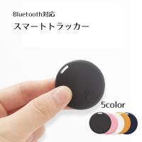 PlusNao（プラスナオ）の小物/スマートフォン・タブレット関連グッズ
