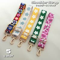 PlusNao | FQ000164293