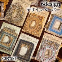 PlusNao（プラスナオ）のファッション雑貨/その他ホビー・ペット雑貨