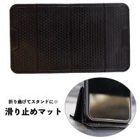 PlusNao（プラスナオ）のファッション雑貨/その他ホビー・ペット雑貨