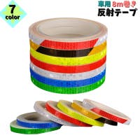 PlusNao(プラスナオ)のファッション雑貨/その他ホビー・ペット雑貨