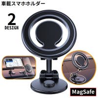 PlusNao（プラスナオ）のファッション雑貨/その他ホビー・ペット雑貨