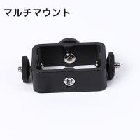 PlusNao（プラスナオ）のファッション雑貨/その他ホビー・ペット雑貨