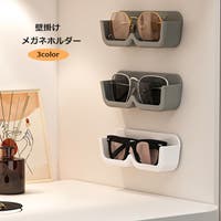 PlusNao（プラスナオ）の小物/メガネ