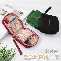 PlusNao（プラスナオ）のバッグ・鞄/ポーチ