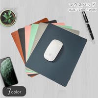 PlusNao(プラスナオ)の生活・季節家電/デジタル周辺機器