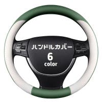 PlusNao（プラスナオ）のファッション雑貨/その他雑貨