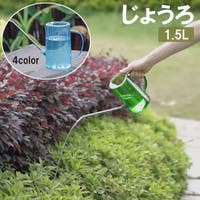PlusNao（プラスナオ）のファッション雑貨/その他ホビー・ペット雑貨