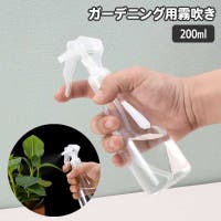 PlusNao（プラスナオ）のファッション雑貨/その他ホビー・ペット雑貨