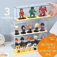 PlusNao(プラスナオ)のファッション雑貨/その他ホビー・ペット雑貨