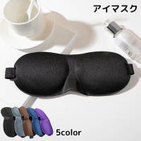 PlusNao（プラスナオ）のファッション雑貨/トラベルグッズ