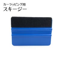 PlusNao（プラスナオ）のファッション雑貨/その他ホビー・ペット雑貨