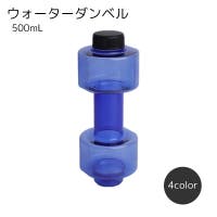 PlusNao（プラスナオ）のスポーツ/スポーツアクセサリー・雑貨