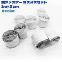 PlusNao（プラスナオ）のファッション雑貨/その他ホビー・ペット雑貨