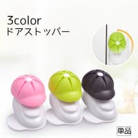 PlusNao（プラスナオ）のファッション雑貨/その他ホビー・ペット雑貨