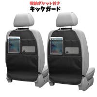PlusNao（プラスナオ）のファッション雑貨/その他ホビー・ペット雑貨