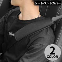 PlusNao（プラスナオ）のファッション雑貨/その他ホビー・ペット雑貨