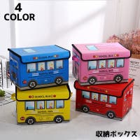 PlusNao（プラスナオ）の収納・家具/収納・衣類収納