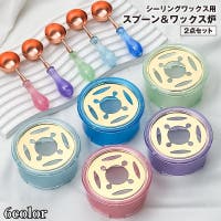 PlusNao（プラスナオ）の文房具/ペン類・ペンケース