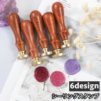 PlusNao（プラスナオ）の文房具/その他文房具