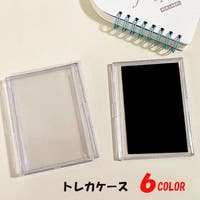 PlusNao(プラスナオ)のファッション雑貨/その他ホビー・ペット雑貨