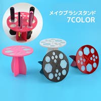 PlusNao（プラスナオ）のポイントメイク/その他ポイントメイク