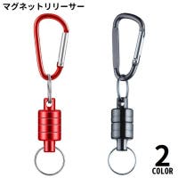 PlusNao（プラスナオ）のスポーツ用品/その他スポーツ