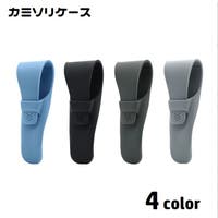 PlusNao（プラスナオ）のスキンケア/その他スキンケア