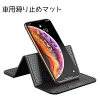 PlusNao（プラスナオ）のファッション雑貨/その他ホビー・ペット雑貨