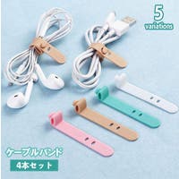PlusNao（プラスナオ）の生活・季節家電/デジタル周辺機器