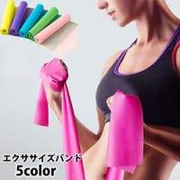 PlusNao（プラスナオ）のスポーツ/スポーツアクセサリー・雑貨