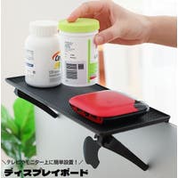 PlusNao（プラスナオ）の生活・季節家電/デジタル周辺機器