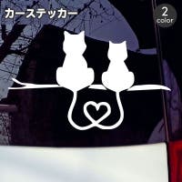 PlusNao（プラスナオ）のファッション雑貨/その他ホビー・ペット雑貨