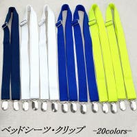 PlusNao（プラスナオ）の寝具・インテリア雑貨/寝具・寝具カバー