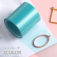 PlusNao(プラスナオ)のファッション雑貨/その他ホビー・ペット雑貨