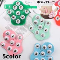 PlusNao（プラスナオ）のダイエット・矯正・マッサージ/矯正・マッサージグッズ