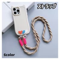 PlusNao（プラスナオ）の小物/スマホグッズ