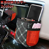 PlusNao（プラスナオ）のファッション雑貨/その他ホビー・ペット雑貨