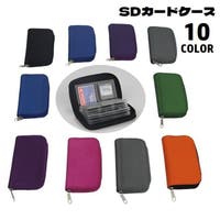 PlusNao(プラスナオ)の生活・季節家電/デジタル周辺機器