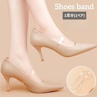 PlusNao（プラスナオ）のシューズ・靴/シューズクリップ・シューズアクセサリー