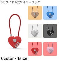 PlusNao（プラスナオ）のファッション雑貨/その他ホビー・ペット雑貨