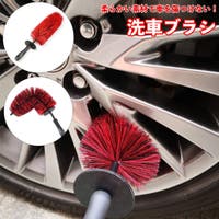 PlusNao（プラスナオ）のファッション雑貨/その他ホビー・ペット雑貨